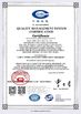 China Hubei Tuopu Auto Parts Co., Ltd Certificações